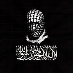 Mujahid Ibn Ali